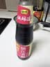 恒顺镇江香醋 4.5度 450ml【0添加】 酿造食醋 炒菜凉拌饺子醋 实拍图