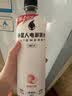 外星人电解质水0糖0卡运动饮料 600mL*20荔枝海盐*6+白桃*6+青柠*8 整箱 实拍图
