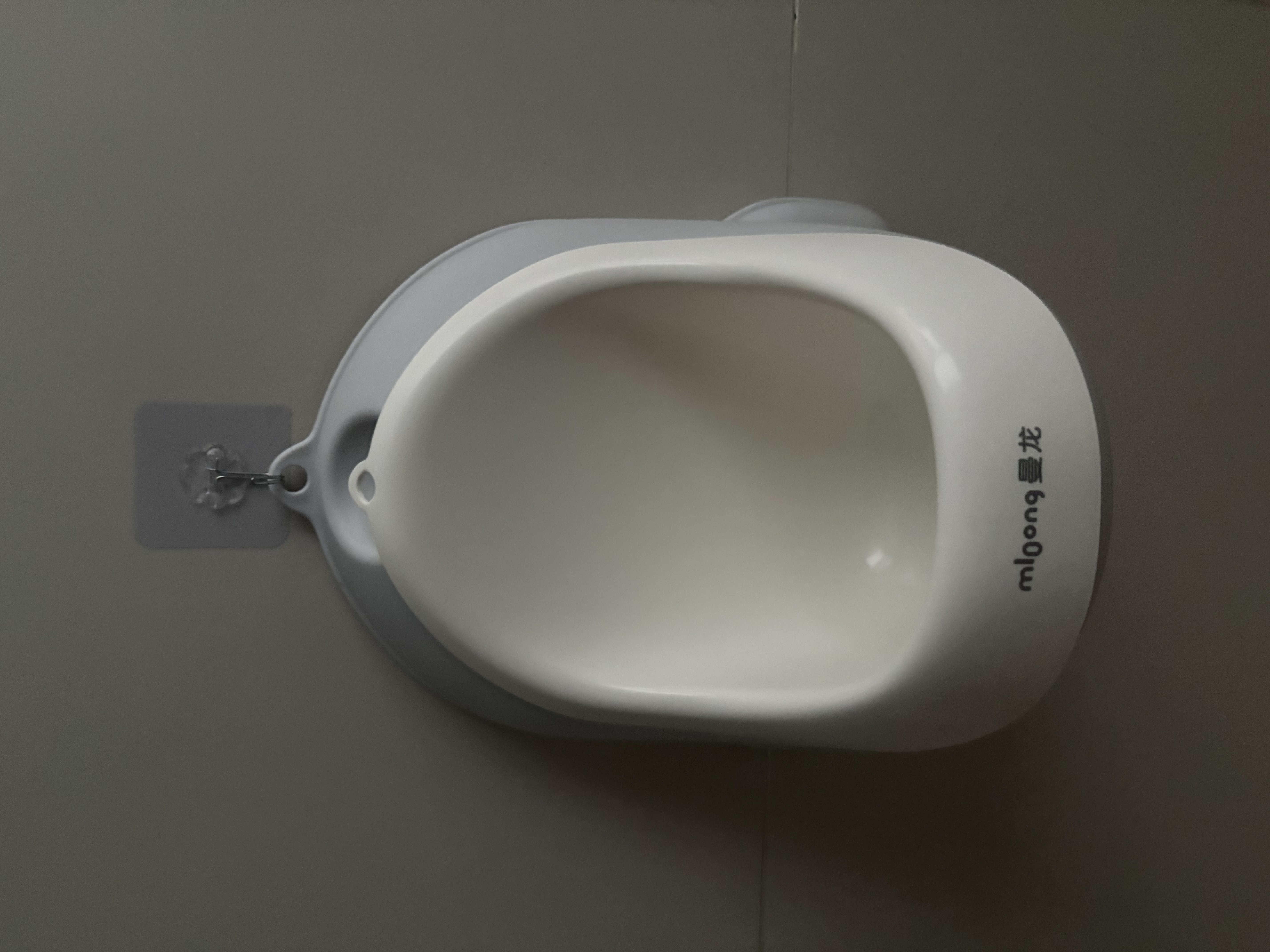 曼龙儿童站立式小便斗男孩小便器宝宝挂墙小便池尿尿训练器儿童节礼物 实拍图