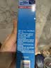 碧柔（Biore）花王水活防晒水霜凝露90ml隔离高倍防晒户外通勤护肤品生日礼物 实拍图