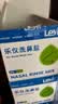 乐仪洗鼻盐成人儿童生理盐水洗鼻器无碘盐清洗鼻腔剂4.5g共90包盐 实拍图