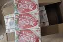 维他奶草莓味豆奶植物蛋白饮料250ml*24盒 家庭聚会 国庆送礼 整箱装 实拍图