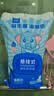 子初益生菌湿厕纸 洁厕湿纸巾净护私处温和清洁壁挂式湿巾 80抽*3包 实拍图