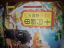 十月稻田 血糯米 2斤 黑糯米 杂粮米 甜品伴侣 包粽子 实拍图