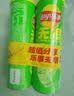 乐事（Lay's）无限薯片 翡翠黄瓜味 104克*2罐 208克 休闲零食 膨化食品 实拍图
