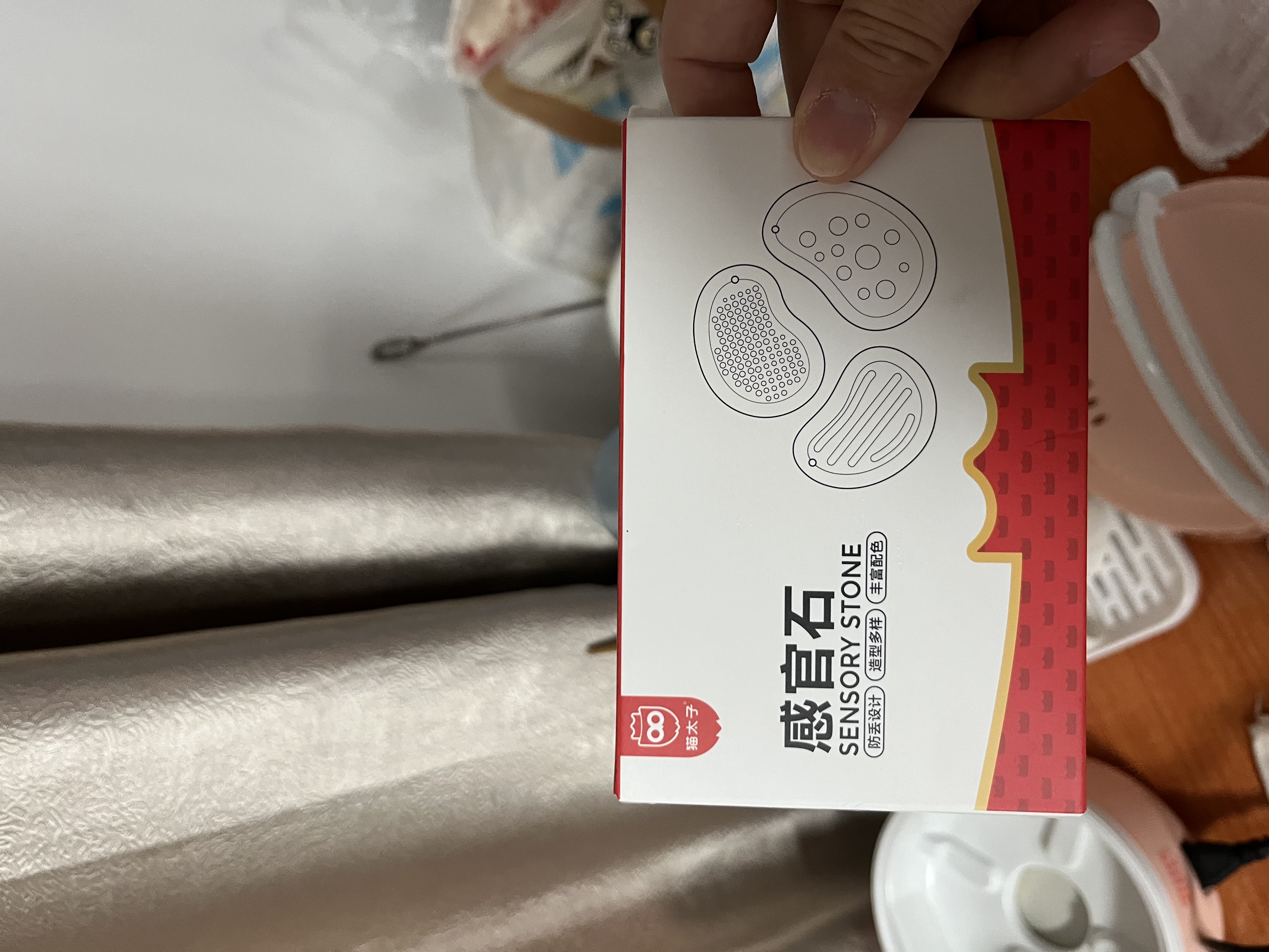 猫太子ADHD感官石专注力玩具训练集中注意力fidget解压神器考研背书学生成人多动症数学教具宁静pro 实拍图