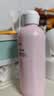 贝亲（Pigeon）桃叶精华 婴儿液体爽身露 四季通用 200ml IA171 实拍图