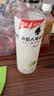 外星人电解质水功能饮料 无糖0糖0卡 能量饮品 维生素运动饮料 整箱装 【3口味600ml*8瓶】青柠*4+荔枝海盐*2+白桃*2 实拍图