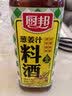 厨邦10度 葱姜汁料酒500ml 传统黄酒酿造 精制去腥增香调味料 实拍图