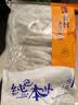纯色本味冷冻冰岛全籽多春鱼 净重2斤 满籽 烧烤 生鲜食材鱼干纯鱼肉 实拍图