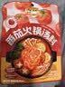 乌江番茄火锅汤料 200g*1 袋 【酸甜浓郁不辣】清汤火锅汤底料 实拍图