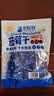 农品多蓝莓干 野生蓝莓果干水果干蜜饯独立小包装零食0添加剂儿童食品 蓝莓干500g*1袋(约45袋小包) 实拍图