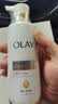 OLAY全新第三代超白瓶美白身体乳烟酰胺焕亮260g改善顽固色沉男女士 实拍图