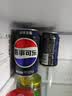 百事可乐Pepsi 无糖可乐 碳酸饮料汽水 330ml*6听 黑罐整箱装（包装随机） 实拍图