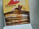 雀巢（Nestle）1+2奶香速溶咖啡0植脂末0反式脂肪三合一90条1350g 实拍图