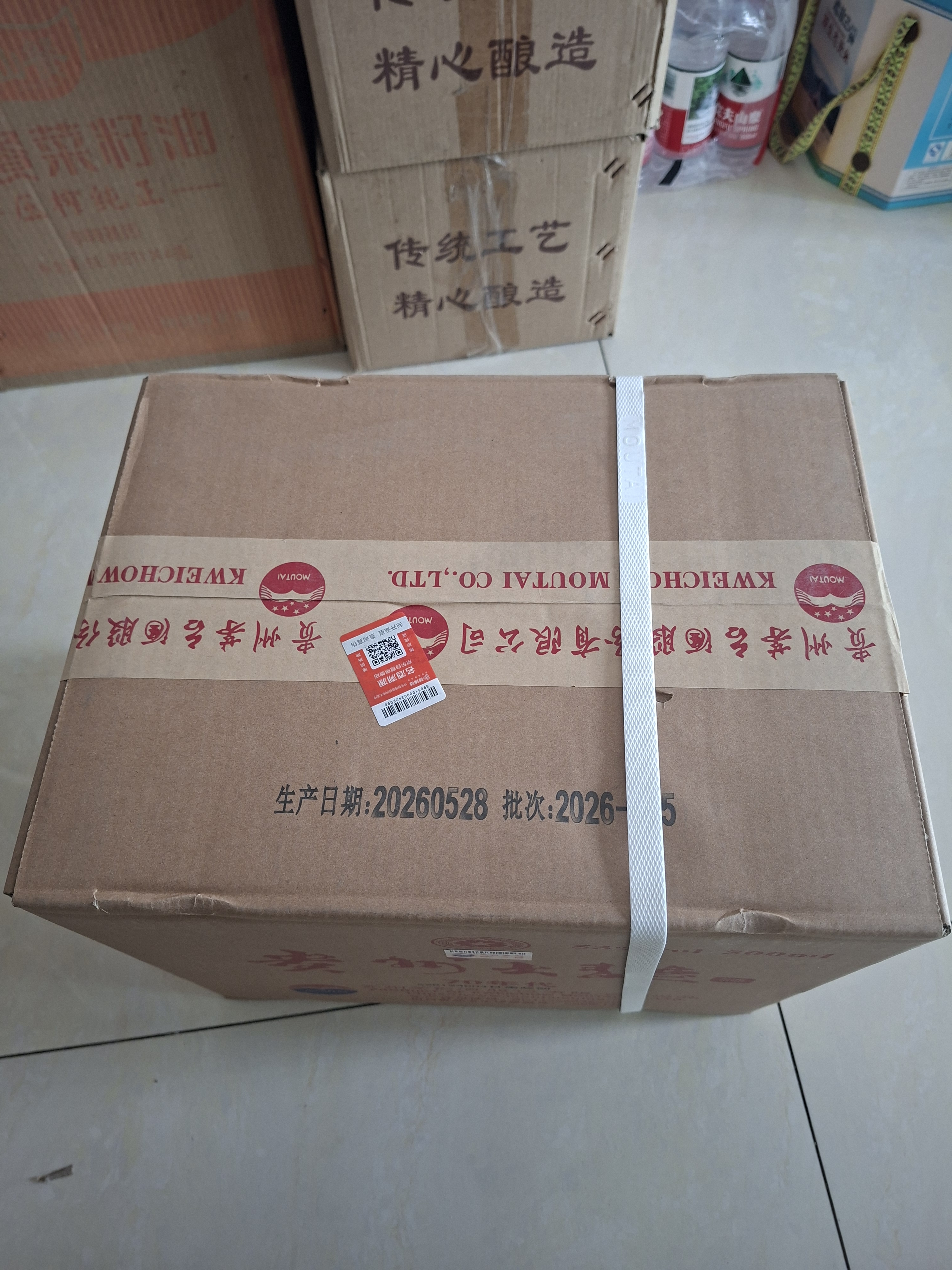 茅台 贵州大曲70年代 酱香型白酒 53度 500ml*6 整箱装 实拍图