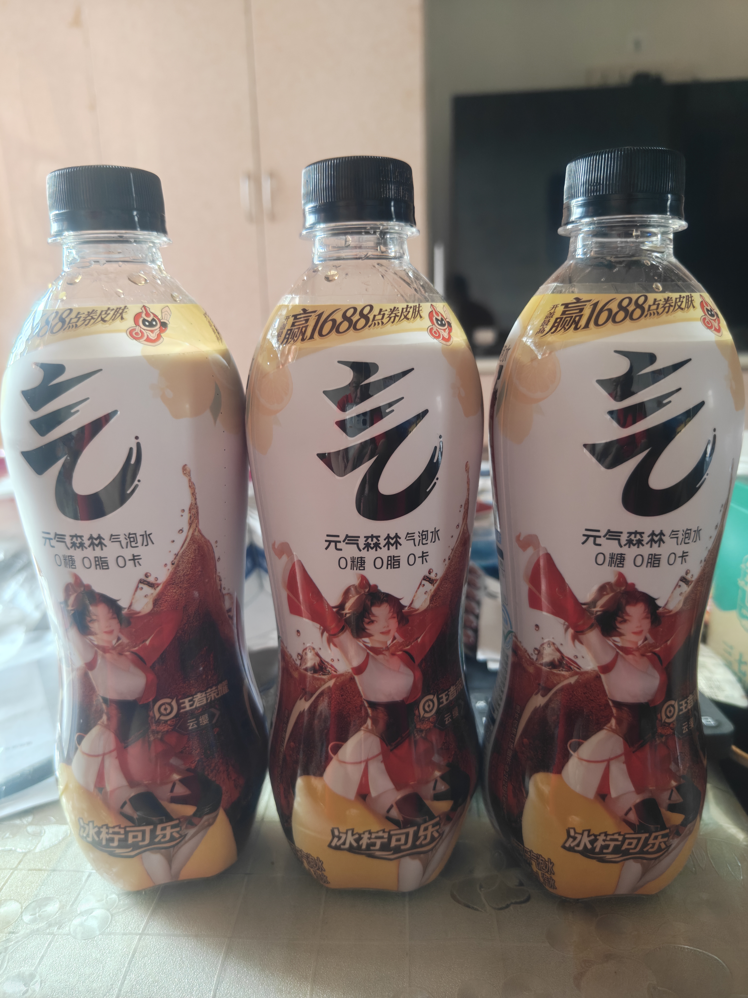 元气森林0糖0脂0卡 冰柠可乐味气泡水 480mL*15瓶 碳酸整箱 实拍图