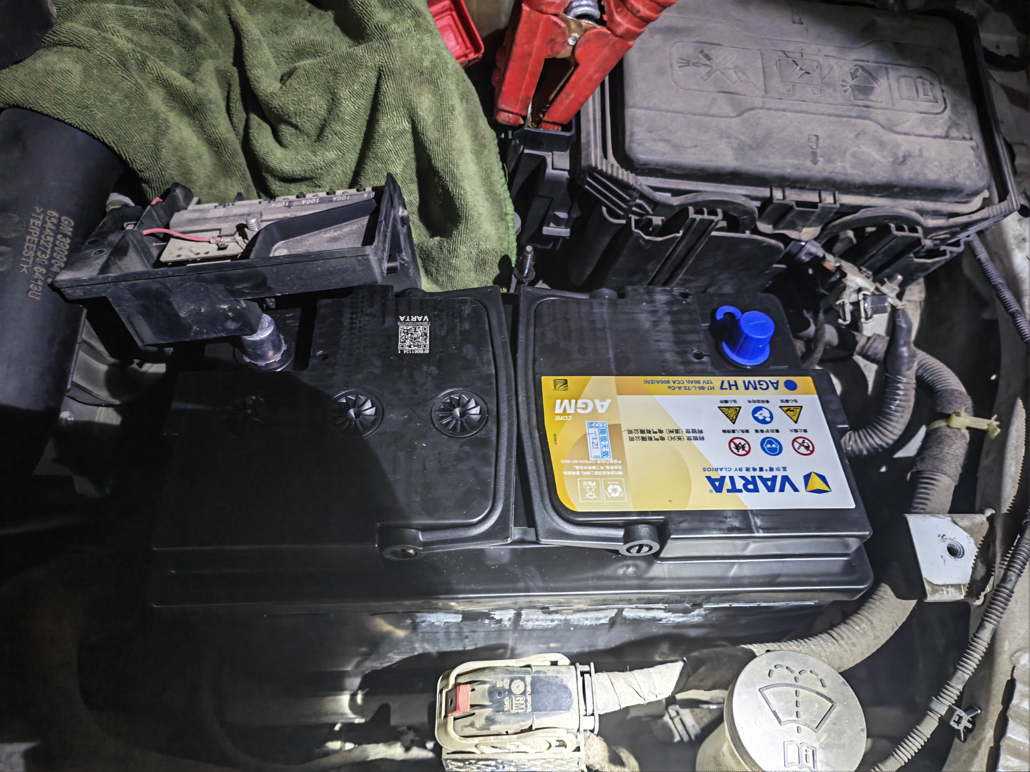 瓦尔塔（VARTA）汽车电瓶蓄电池起停AGM圆标H7适配沃尔沃XC60/XC90奔驰C级E级 实拍图