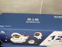 格之格2612a硒鼓 适用惠普m1005硒鼓 hp1020plus硒鼓 1010 1018 3050佳能2900硒鼓 303打印机 12a墨盒易加粉 实拍图