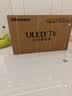 海信电视E7Q 85英寸 信芯芯片H6超频版 黑曜屏Pro XDR5200nits 3500分区世界杯电视85E7Q 实拍图
