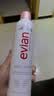 依云（evian）矿泉水喷雾300ml 敏感肌补水保湿定妆控油爽肤水  实拍图