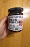 云山半玫瑰花酱250g云南重瓣玫瑰花蜂蜜花酿果酱冰粉鲜花饼配料0添加 实拍图