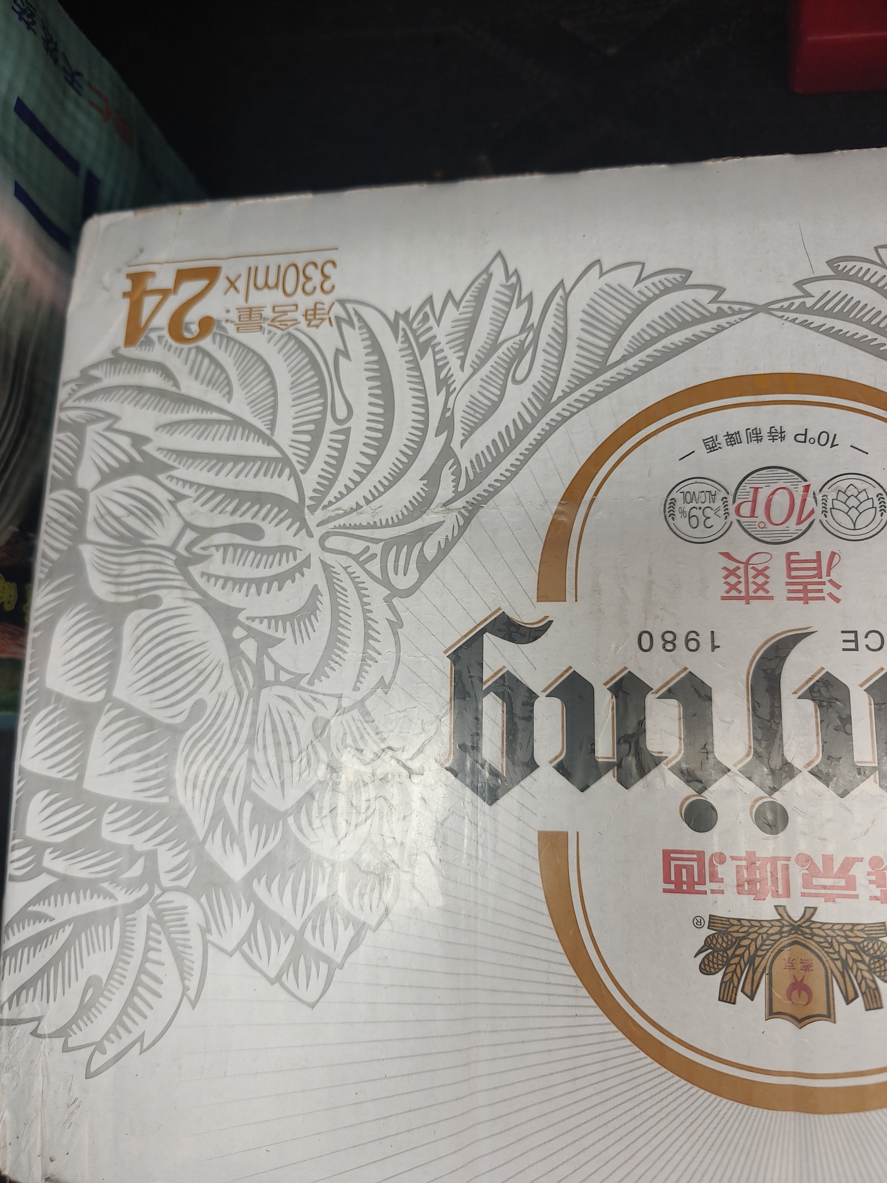 燕京啤酒 特制10度白听330ml*24听 现货热卖 实拍图