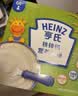 亨氏婴幼儿铁锌钙米粉400g宝宝辅食6-12个月高铁早餐营养米糊含DHA 实拍图