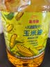金龙鱼 食用油 非转基因 物理压榨玉米油6.18L（蕴含植物甾醇） 实拍图