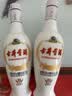 古井贡酒 老瓷贡 浓香型白酒 50度 250mL*1瓶 单瓶装 中秋送礼 实拍图