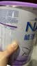 雀巢（Nestle）能恩启护适度水解2HMO婴幼儿奶粉3段800g箱1-3岁【京东独家礼盒】 实拍图