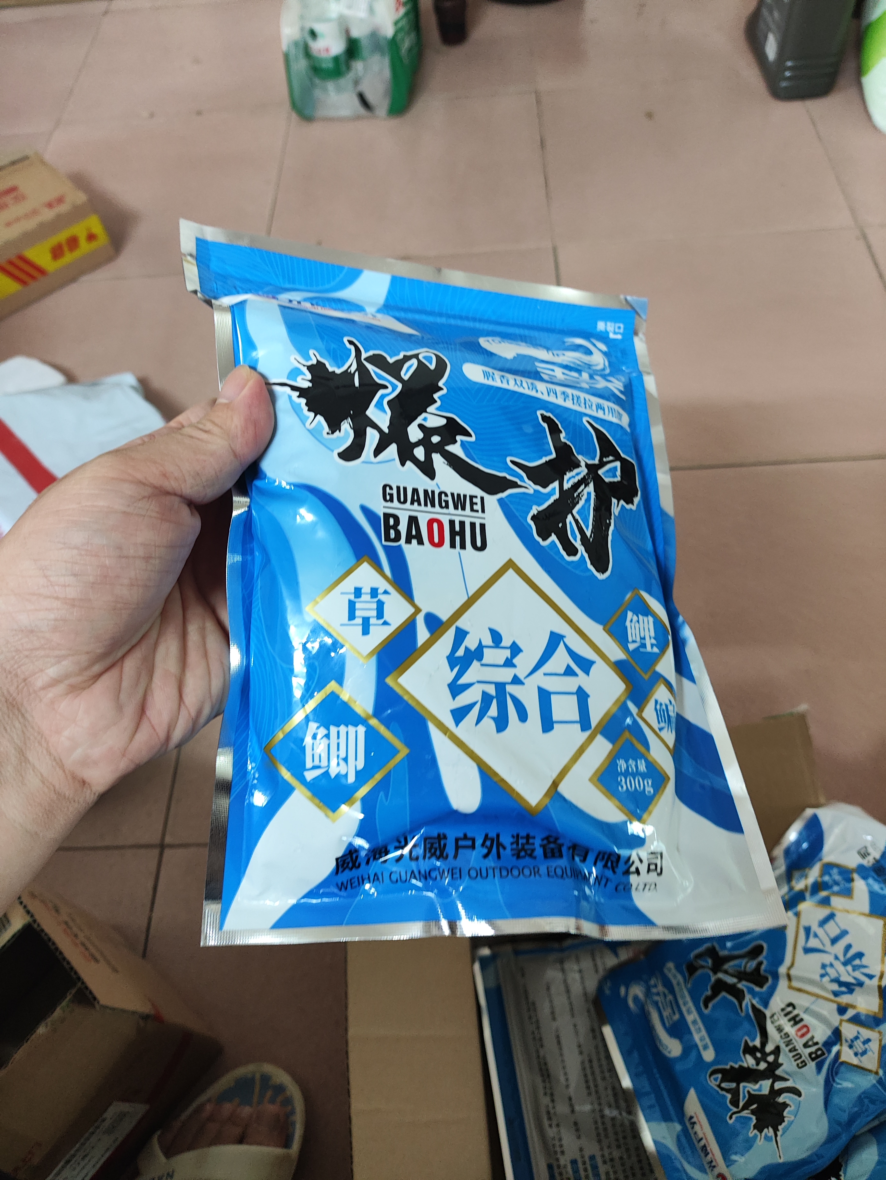 光威（GW）爆护综合饵（300克）腥香双诱四季搓拉鱼饵鲫鱼鲤鱼综合饵可拉饵钓鱼饵钓鱼诱饵鱼食广谱饵 实拍图