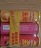 乐事（Lay's）无限薯片 104g*3罐 组合装（番茄+原味+烤肉）膨化食品 休闲零食 实拍图