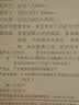 米家小米台式净饮机复合滤芯PPC1 小米台式净饮机复合滤芯PPC1 RFID版  A1-PPC 实拍图