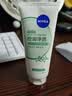 妮维雅（NIVEA）氨基酸洗面奶净澈控油洁面乳100g清洁收缩毛孔洗面奶生日礼物 实拍图