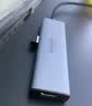 绿联 USB3.0扩展器扩展坞 高速4口分线器HUB拓展集线器 笔记本电脑一拖多接口转换器转接头延长线 实拍图