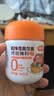 小熊驾到0添加儿童奥尔良腌料105g蜜汁味 0防腐剂0色素烤翅调味料烧烤调料 实拍图