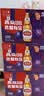 燕京啤酒 U8小度酒500ml*12瓶 整箱装 新老包装交替发货 现货热卖 实拍图
