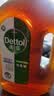 滴露（Dettol）消毒液衣物除菌液洗衣消毒水1.8L*1 衣物混洗杀菌除螨 非84酒精 实拍图