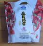 君乐宝每日活菌活性乳酸菌葡萄水蜜桃草莓口味生牛乳发酵 【1包】草莓味100ml*8袋 实拍图
