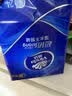维达（Vinda）超韧手帕纸4层7片24包 经典无香款出行假期出行 便携小包纸巾 实拍图