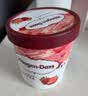 哈根达斯（Haagen-Dazs）经典草莓味大桶冰淇淋 473ml/桶 家庭装 雪糕 实拍图
