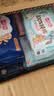 七度空间少女超薄透气100%纯棉亲肤日夜组合卫生巾76片【新国标认证】 实拍图