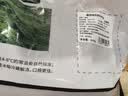 京东跑山猪 黑猪梅花肉1.6斤 360天慢养猪肉烤肉炒菜冷冻生鲜食材 实拍图
