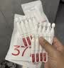 韩束白蛮腰美白防晒乳40g京东自营防晒霜紫外线SPF50+生日礼物送男女 实拍图