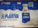 噜渴（look）光明原味酸奶饮品185ml*12瓶常温酸牛奶生牛乳发酵乳酸菌饮料 实拍图