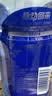 脉动（Mizone）维生素饮料桃子口味400ML*15瓶整箱低糖电解质水做运动饮料小瓶装 实拍图