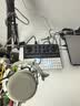 魅声 G9声卡直播设备全套套装k歌专用抖音主播唱歌录音手机电脑通用专业调音台户外无线话筒电容麦克风 实拍图