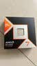 ROG STRIX B850-G GAMING WIFI S小吹雪主板+AMD 锐龙7 9800X3D CPU  主板+CPU套装 实拍图