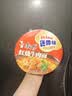 康师傅方便面 迷你杯 红烧牛肉面61g*3杯 泡面速食 休闲零食 实拍图